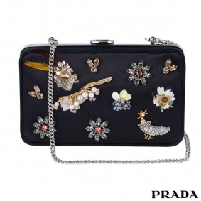 Prada Satin Embellished Box Clutch Prada Satin Embellished Box Clutch